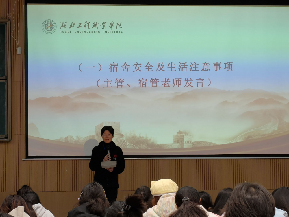 图片 2.png