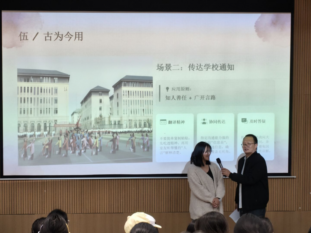 图片 4.png