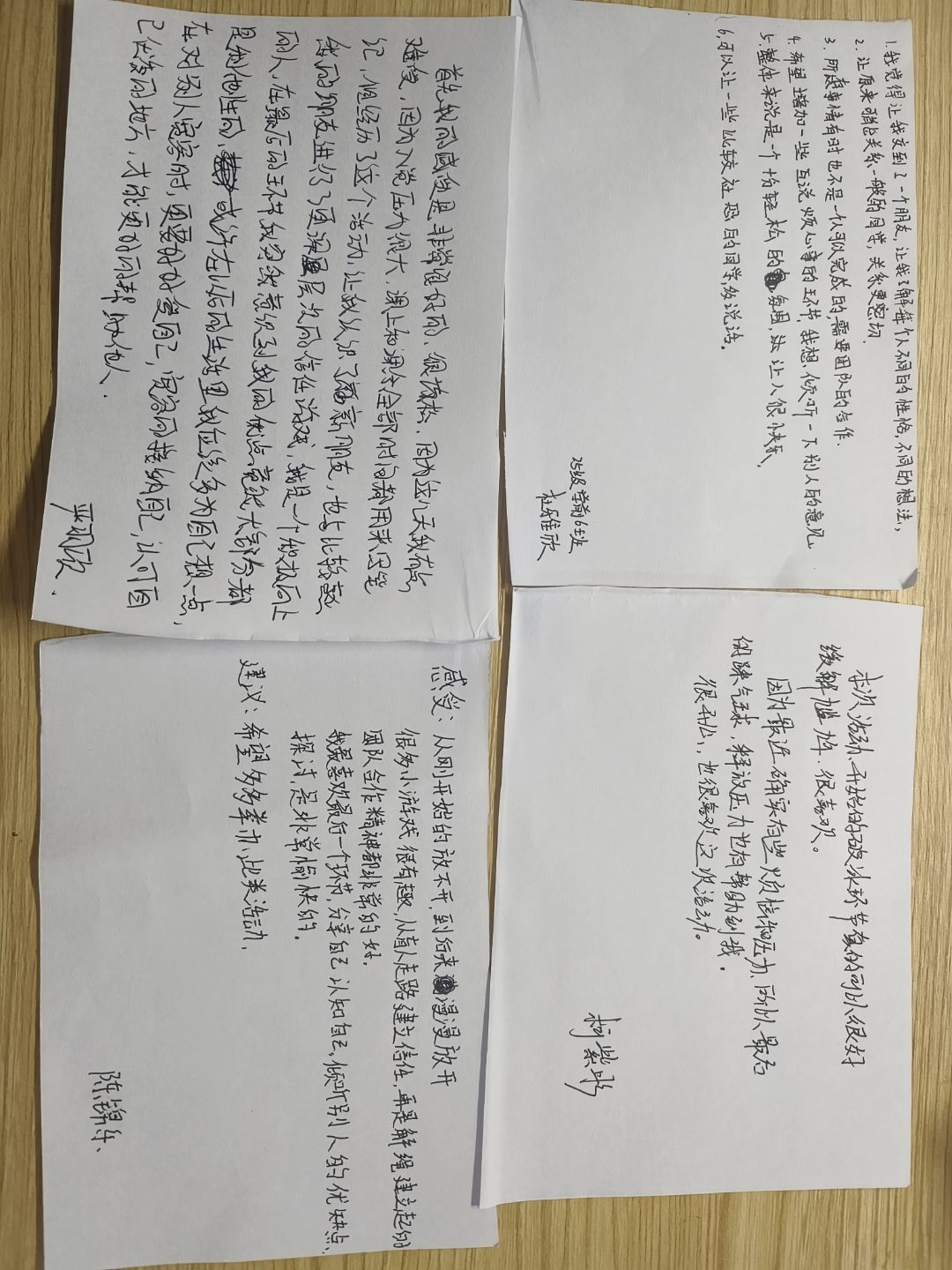 图片 6.png