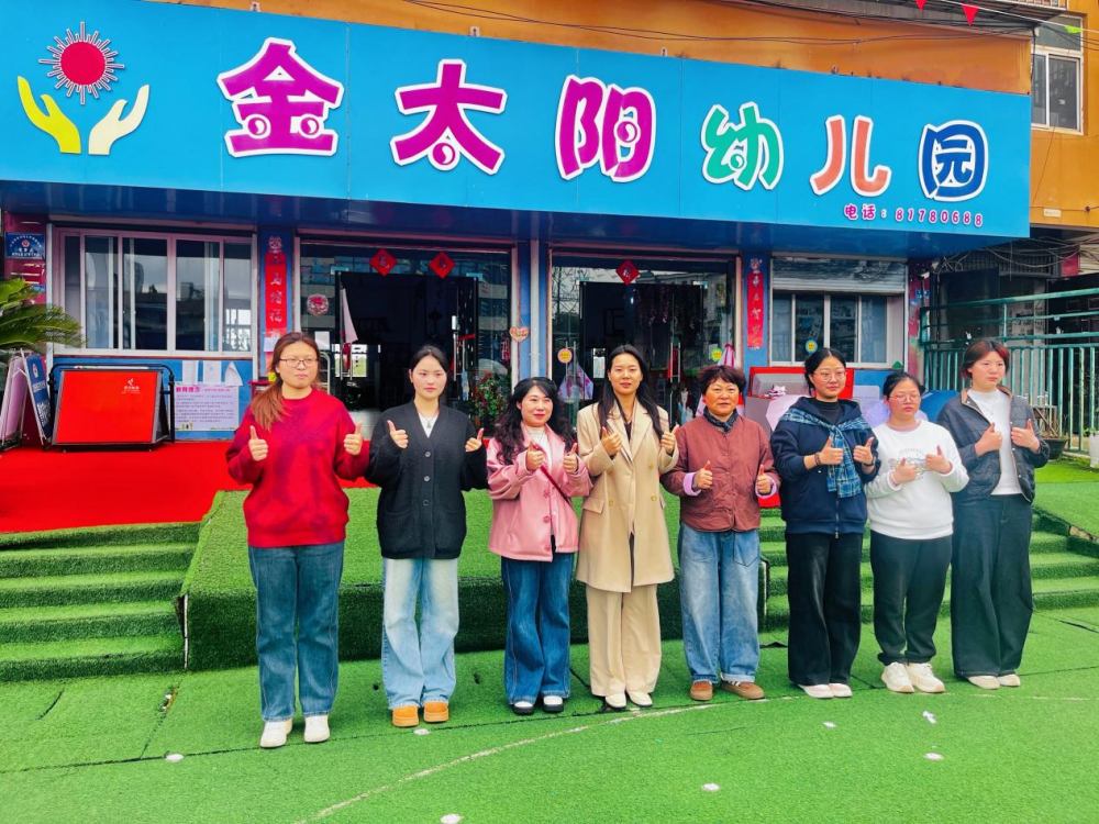 6a05b8b82e082.png 图片4.png