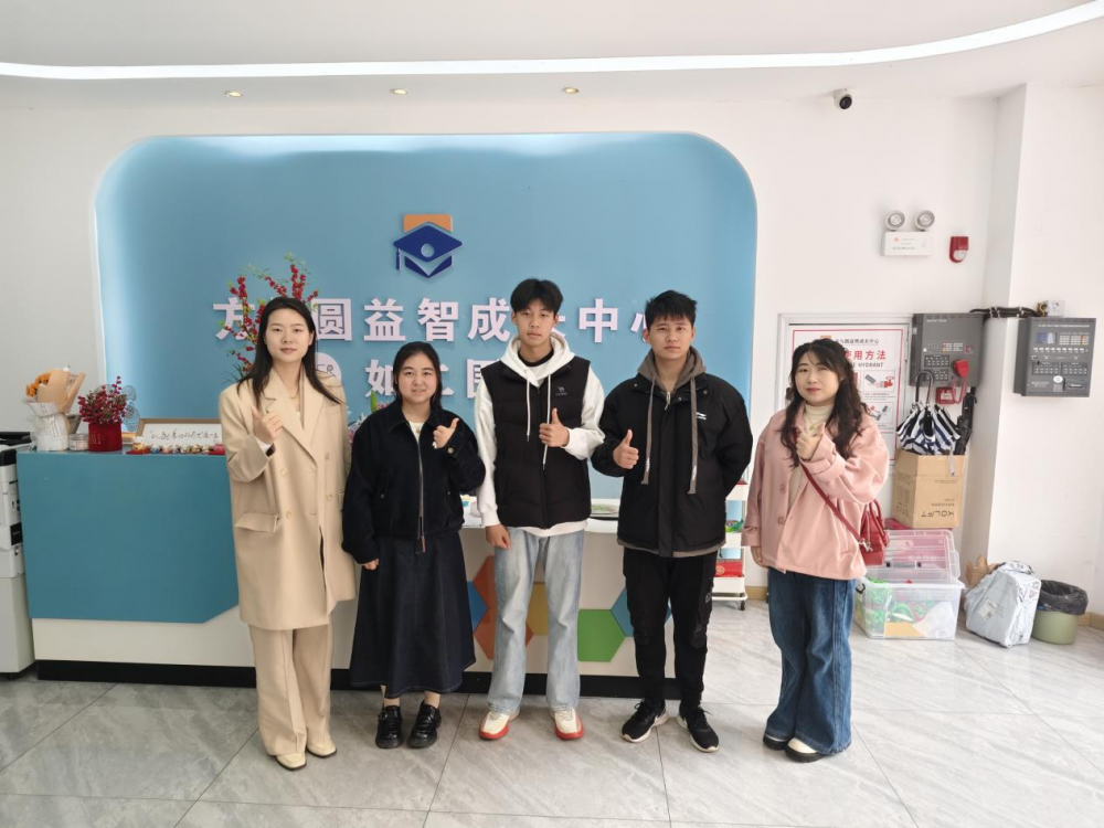 6a05b8c96af74.png 图片5.png