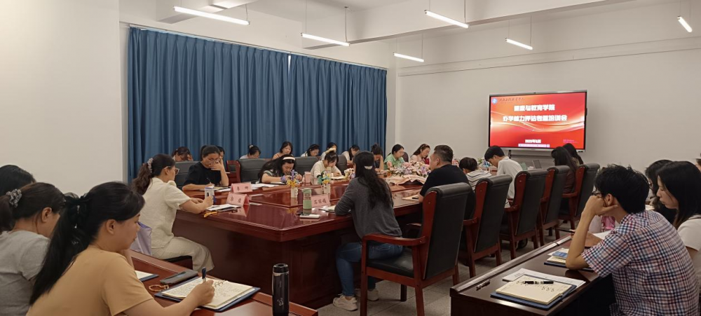 6a194476c0b50.png 图片4.png