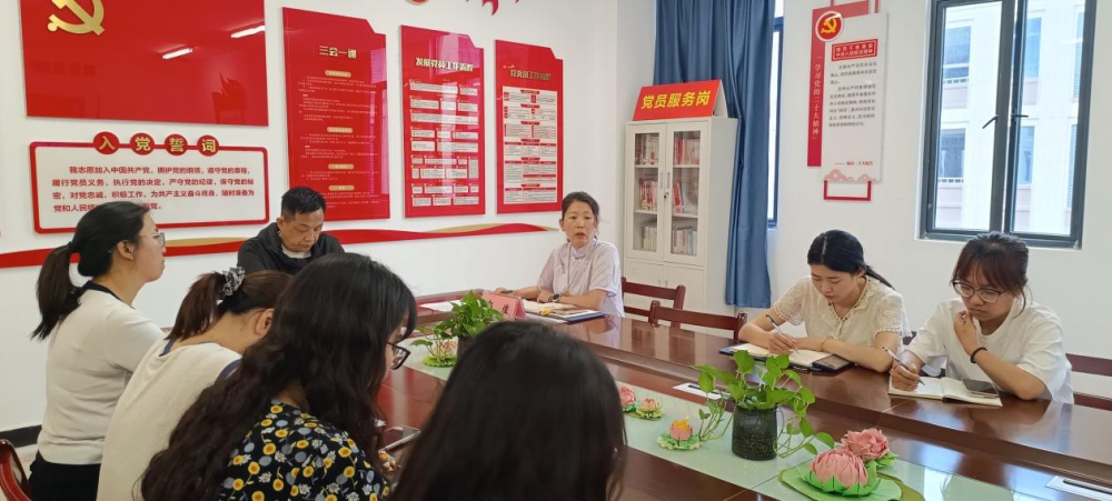 6a1945022efdc.png 图片8.png