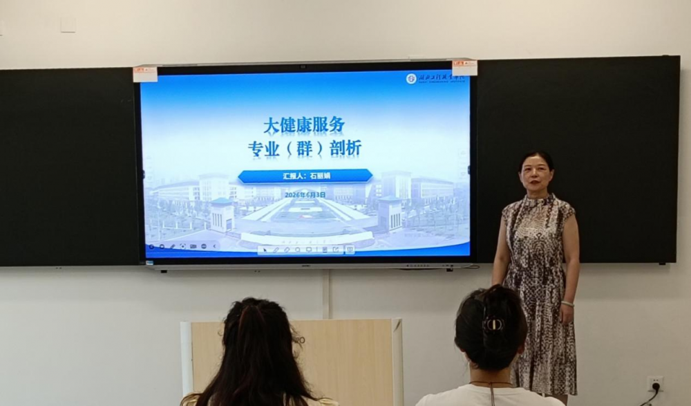 图片 2.png