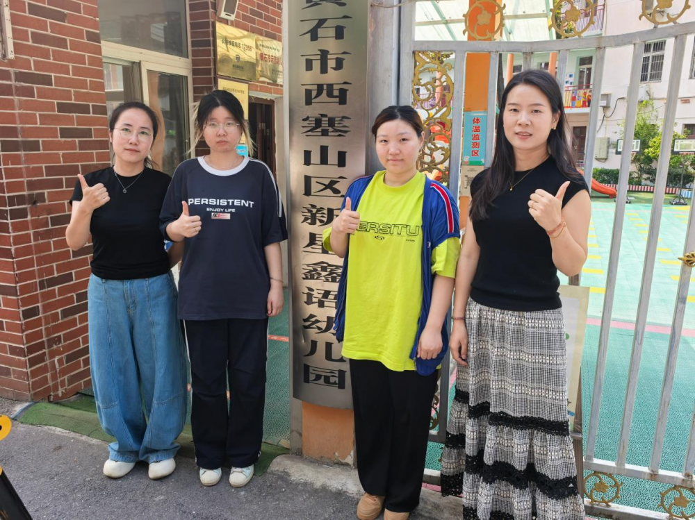 6a3b4b2f7b062.png 图片 2.png