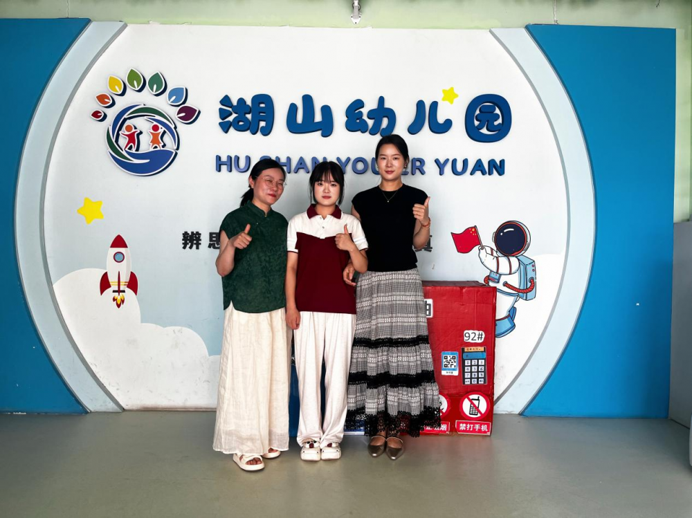 6a3b4c637d8ba.png 图片 4.png