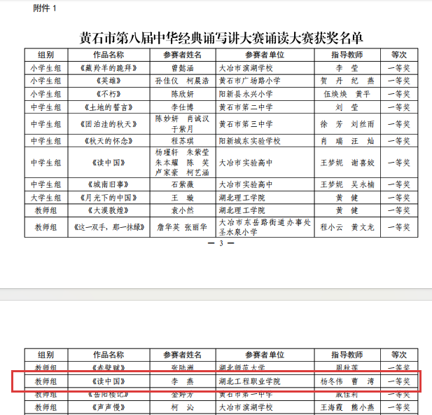 6a5f680f43d7a.png 图片9.png